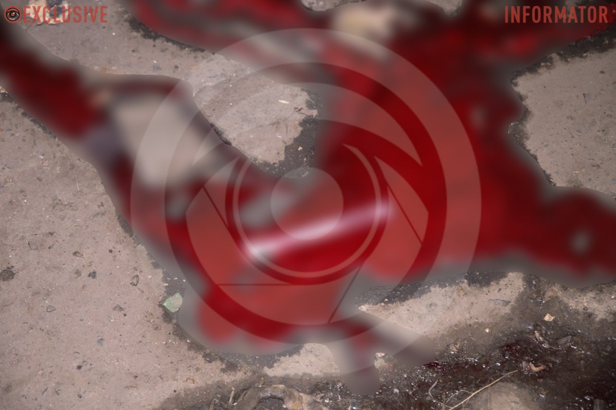 Стався вибух Стався вибух