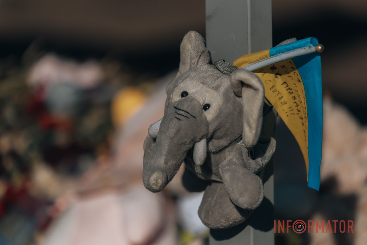 Все буде Україна Все буде Україна