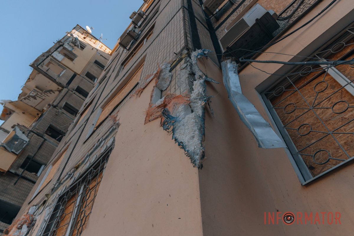 Нагадування Нагадування