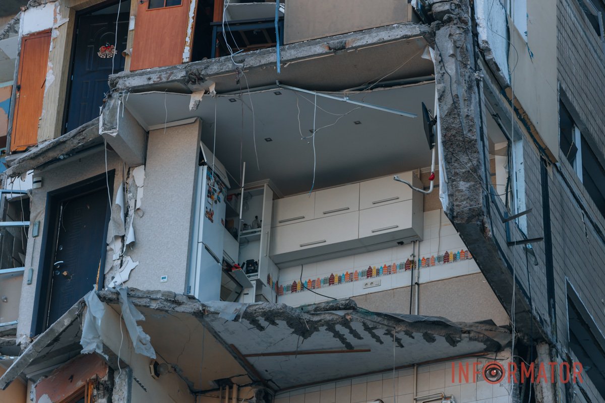 Вирваний шмат Вирваний шмат