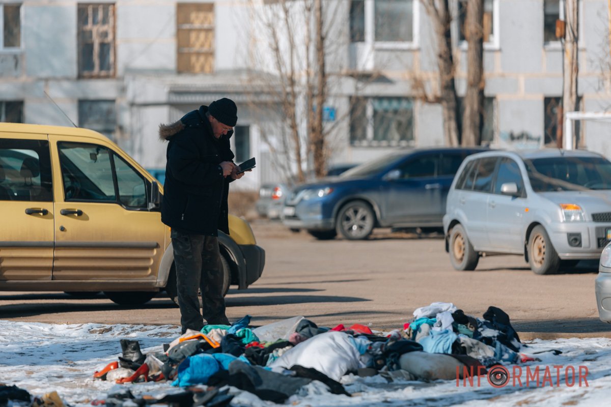 Свіжа рана Свіжа рана