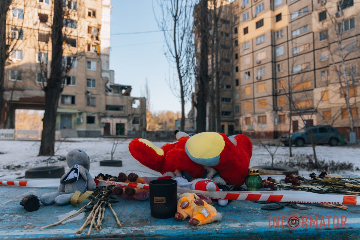 Пам'ятатимемо Пам'ятатимемо