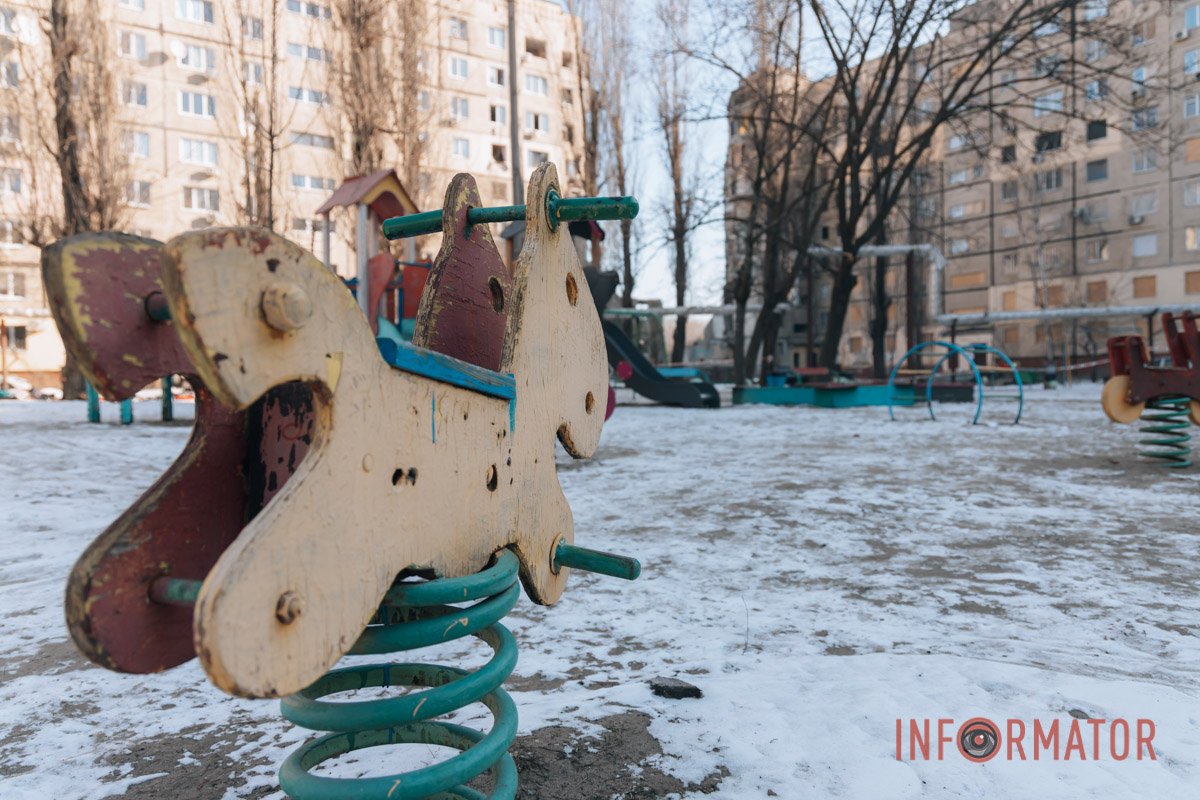 Можна зустріти дітей Можна зустріти дітей