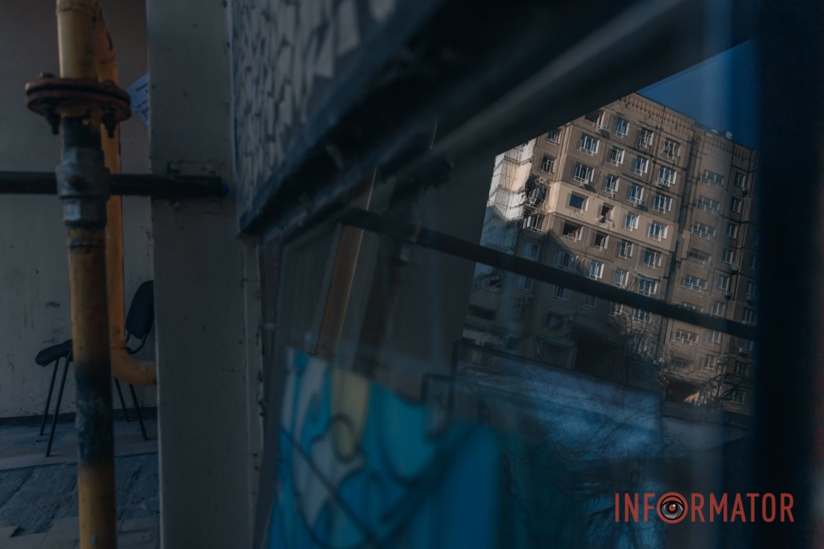 Крізь призму Крізь призму