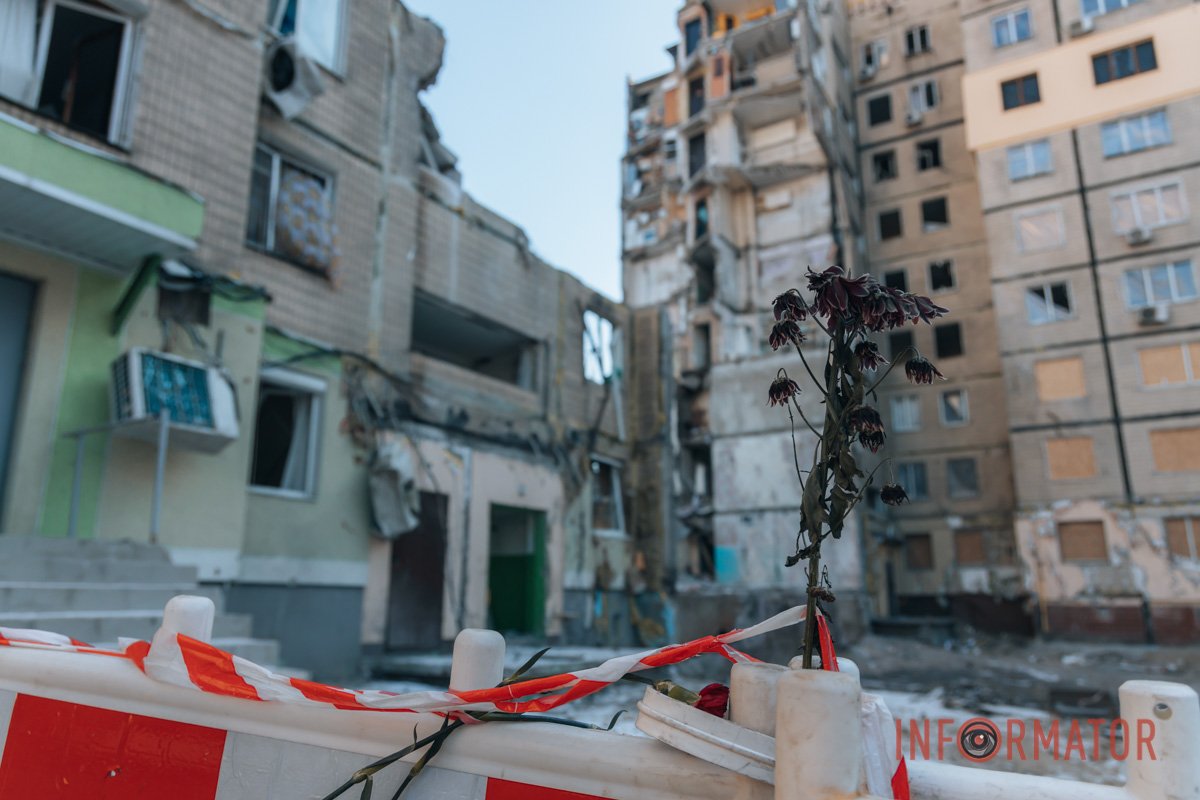 Не можна Не можна