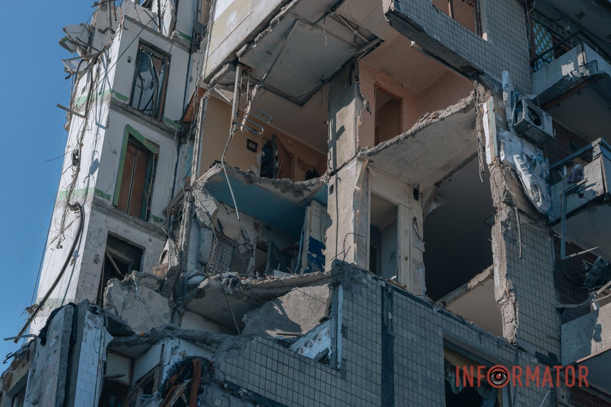 Миттєво зруйнували Миттєво зруйнували