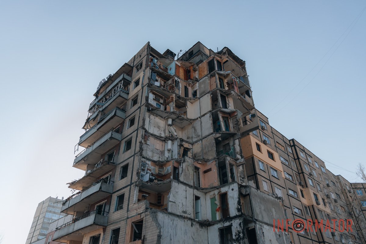 Страшний день для Дніпра Страшний день для Дніпра