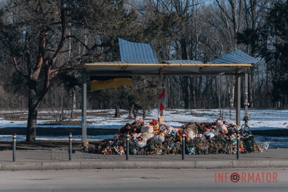Квіти зів'яли Квіти зів'яли