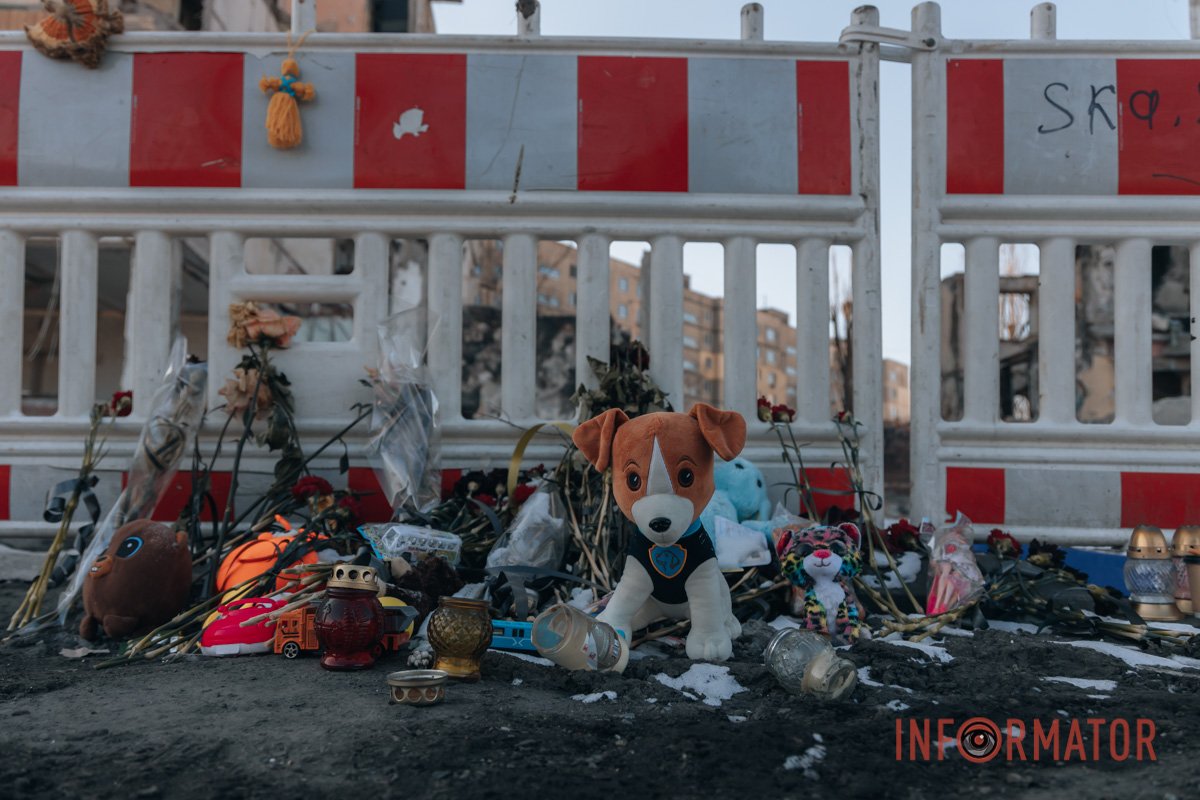 Патрон Патрон