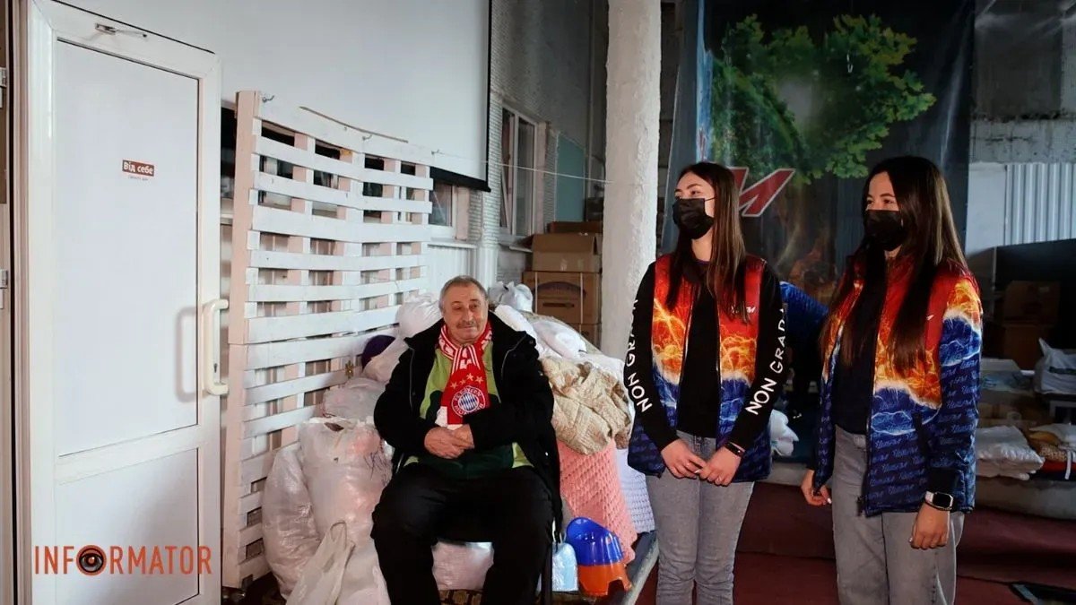 Пункт незламності ”Єдність” Пункт незламності ”Єдність”