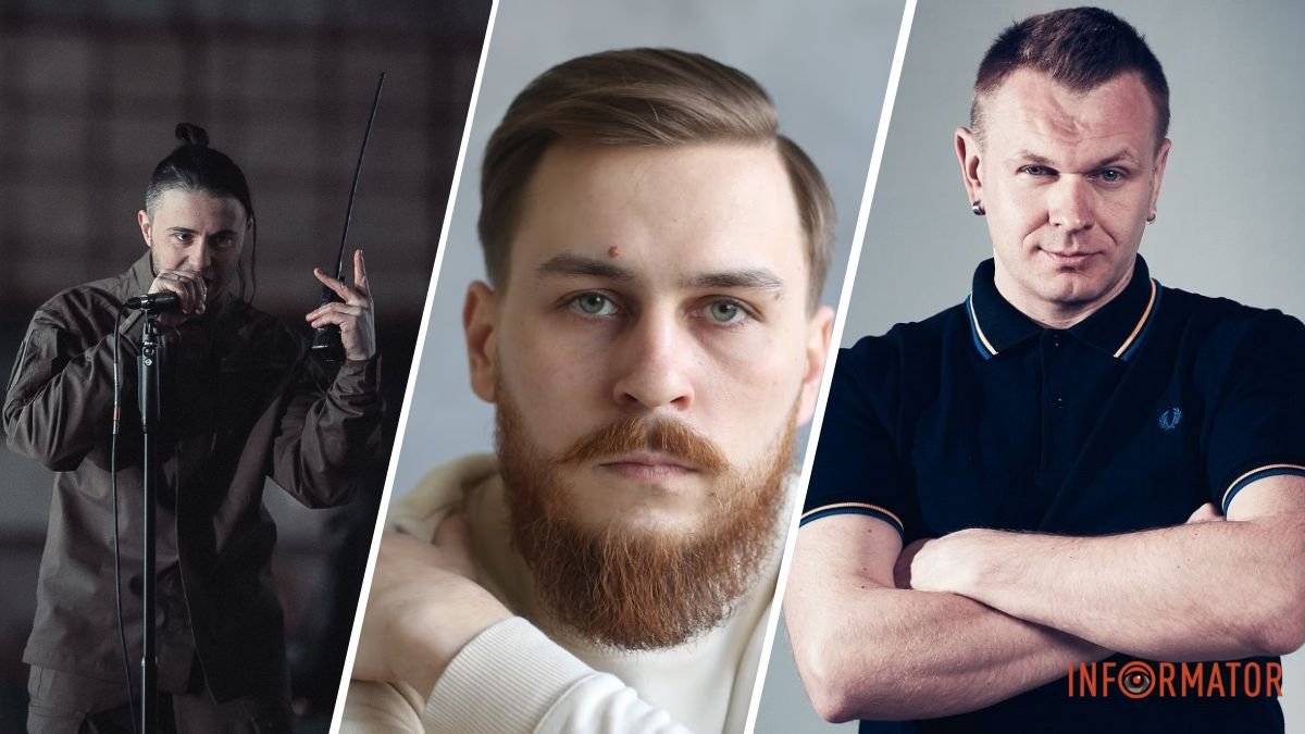 Антитіла, Ropan та Тартак: яку музику слухають у Дніпрі
