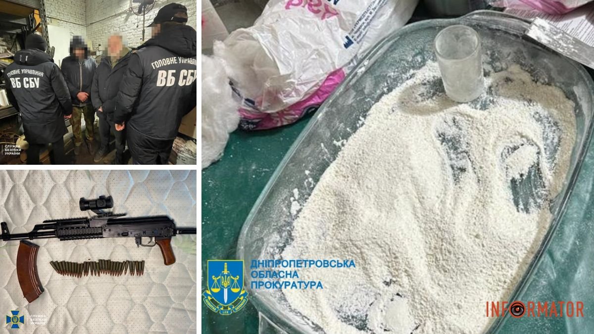 Знайшли зброю і наркотики Знайшли зброю і наркотики