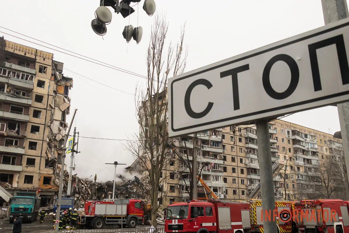 російський тероризм має бути зупинений!