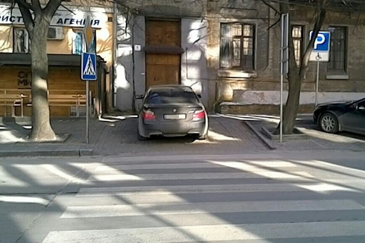 Щоб далеко не ходити Щоб далеко не ходити