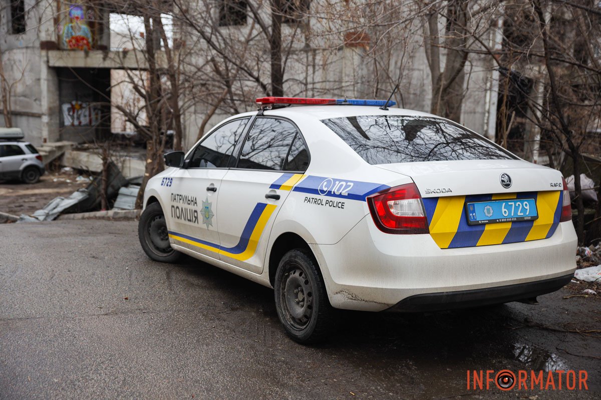 Працює поліція