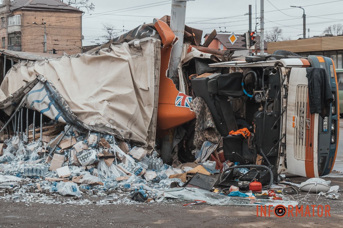 На місці працювали поліцейські На місці працювали поліцейські