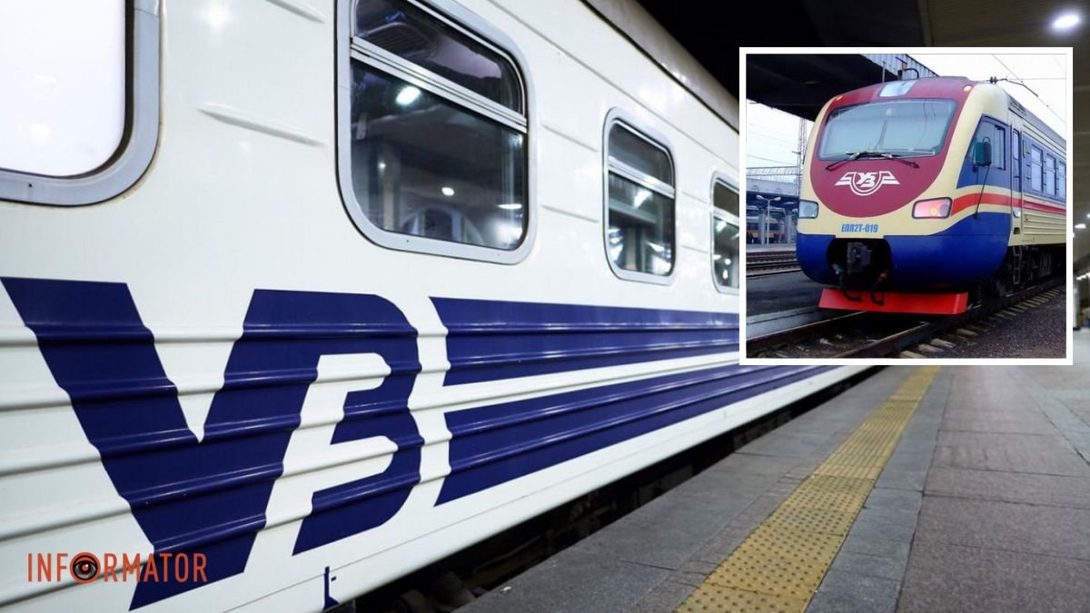 Пригородные поезда, проходящие через Днепропетровскую область, будут курсировать по-новому
