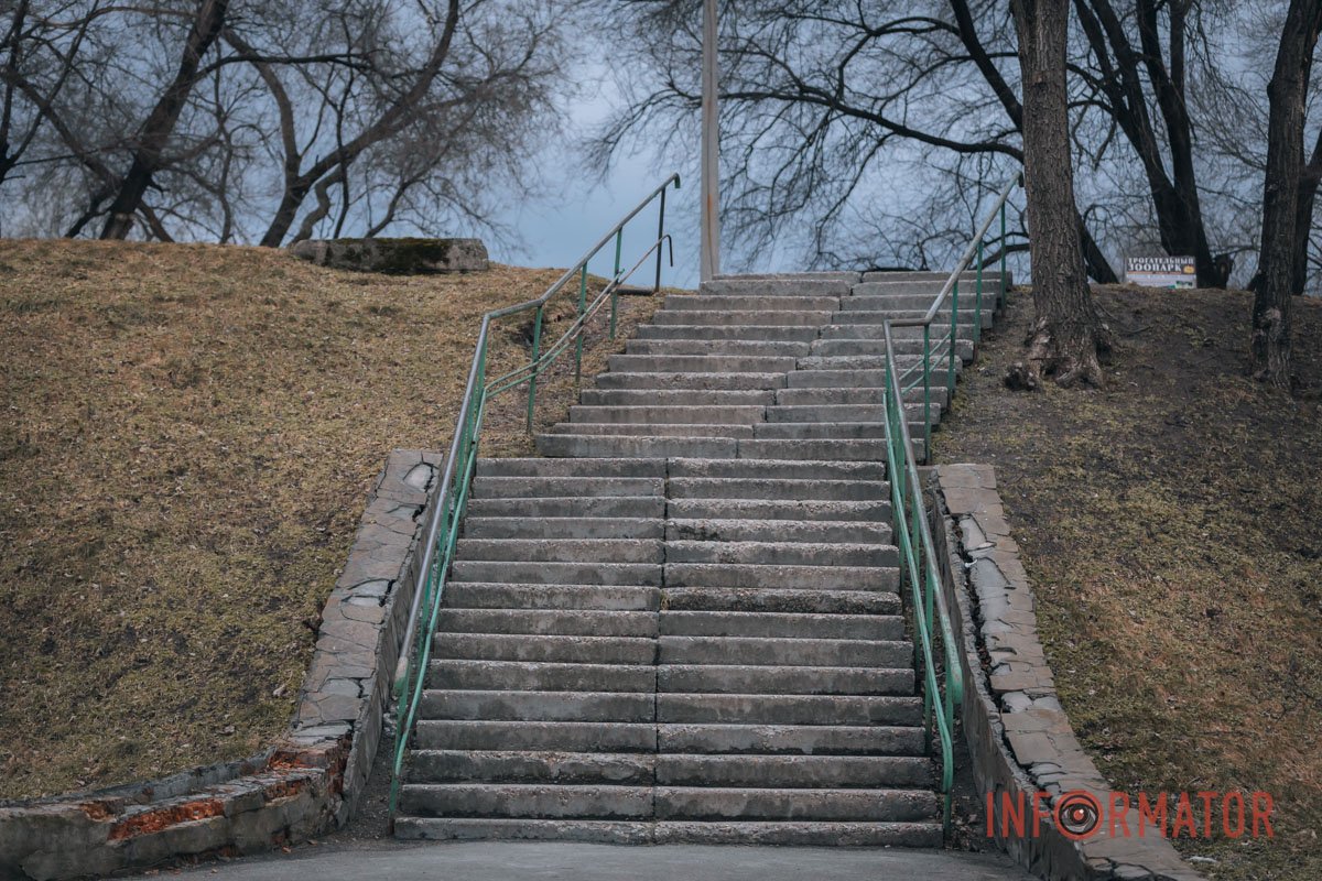 "Сходи до успіху" "Сходи до успіху"