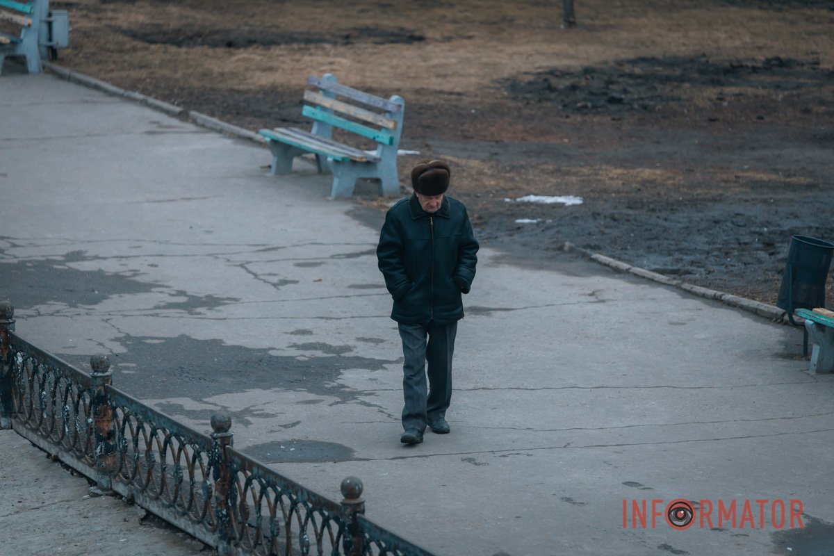 Дідусь Дідусь