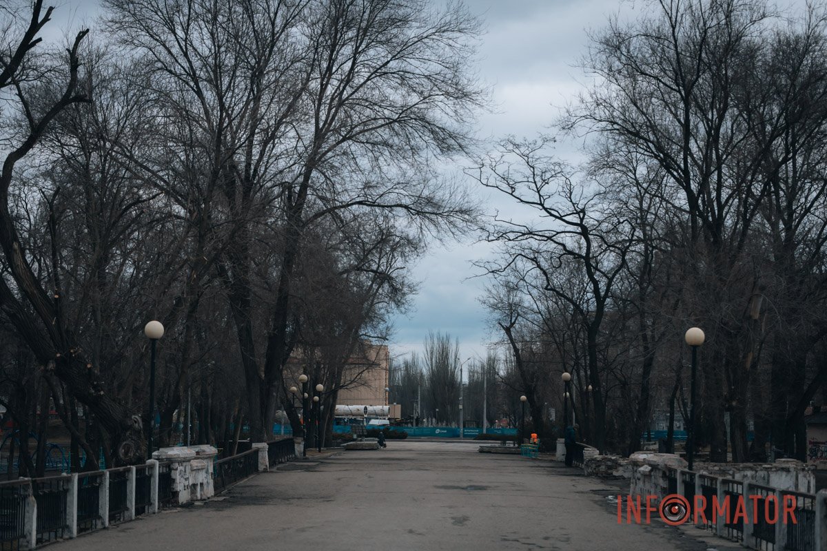 Чарівна погода Чарівна погода