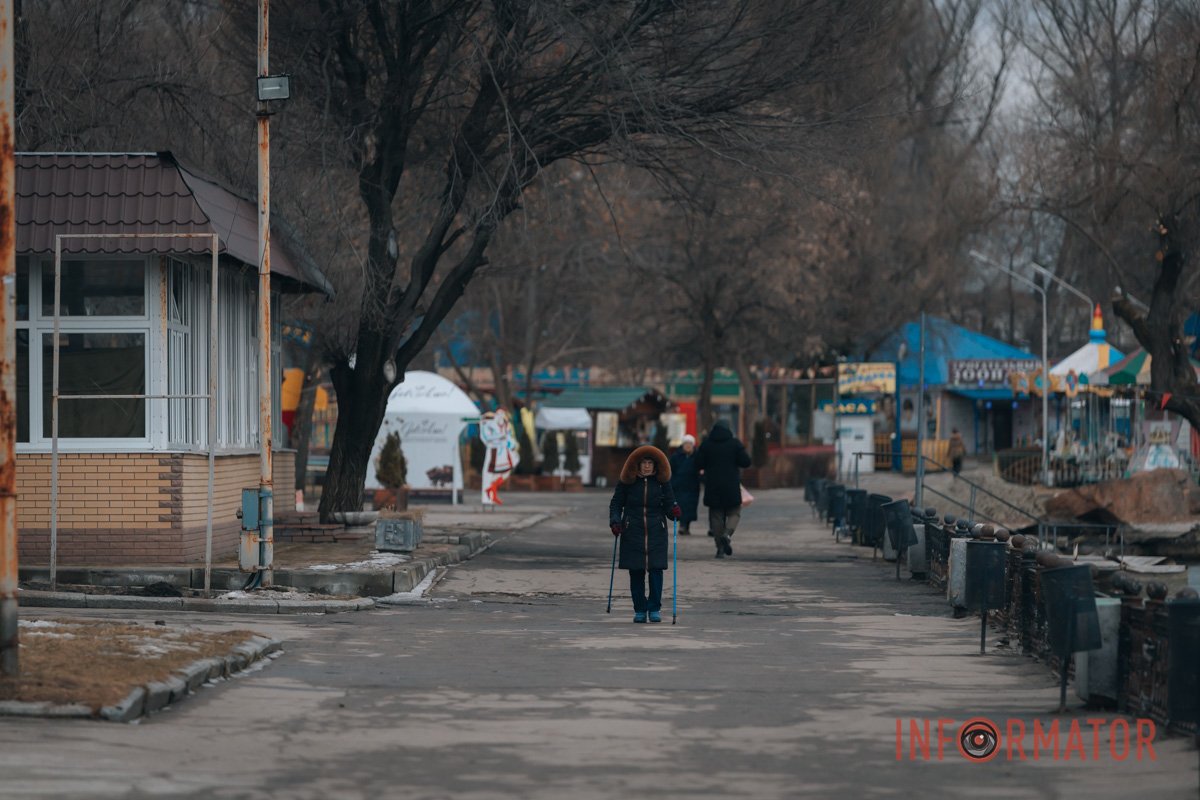 Час для ходьби Час для ходьби