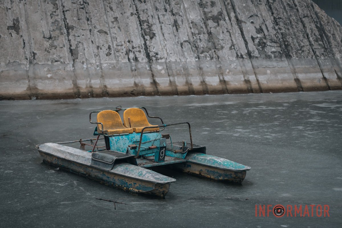 Катамаран Катамаран