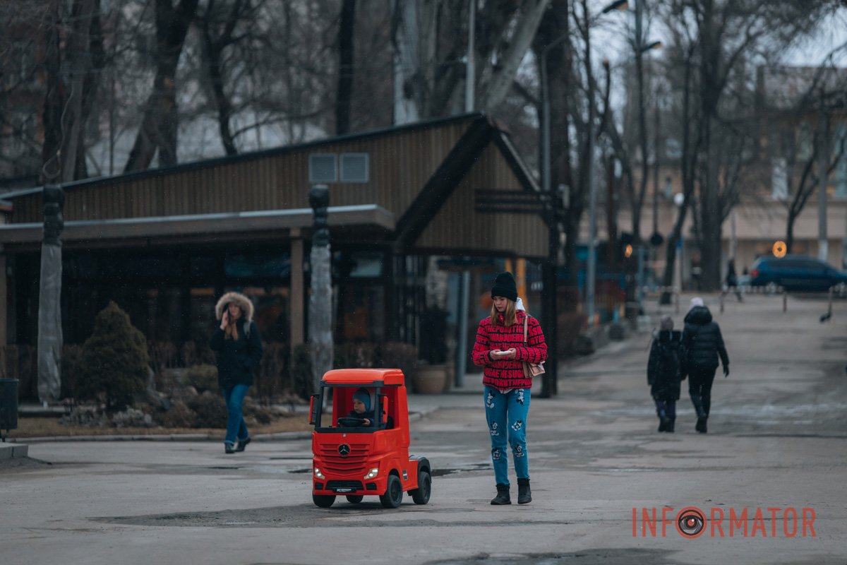 На прогулянці з дитиною На прогулянці з дитиною