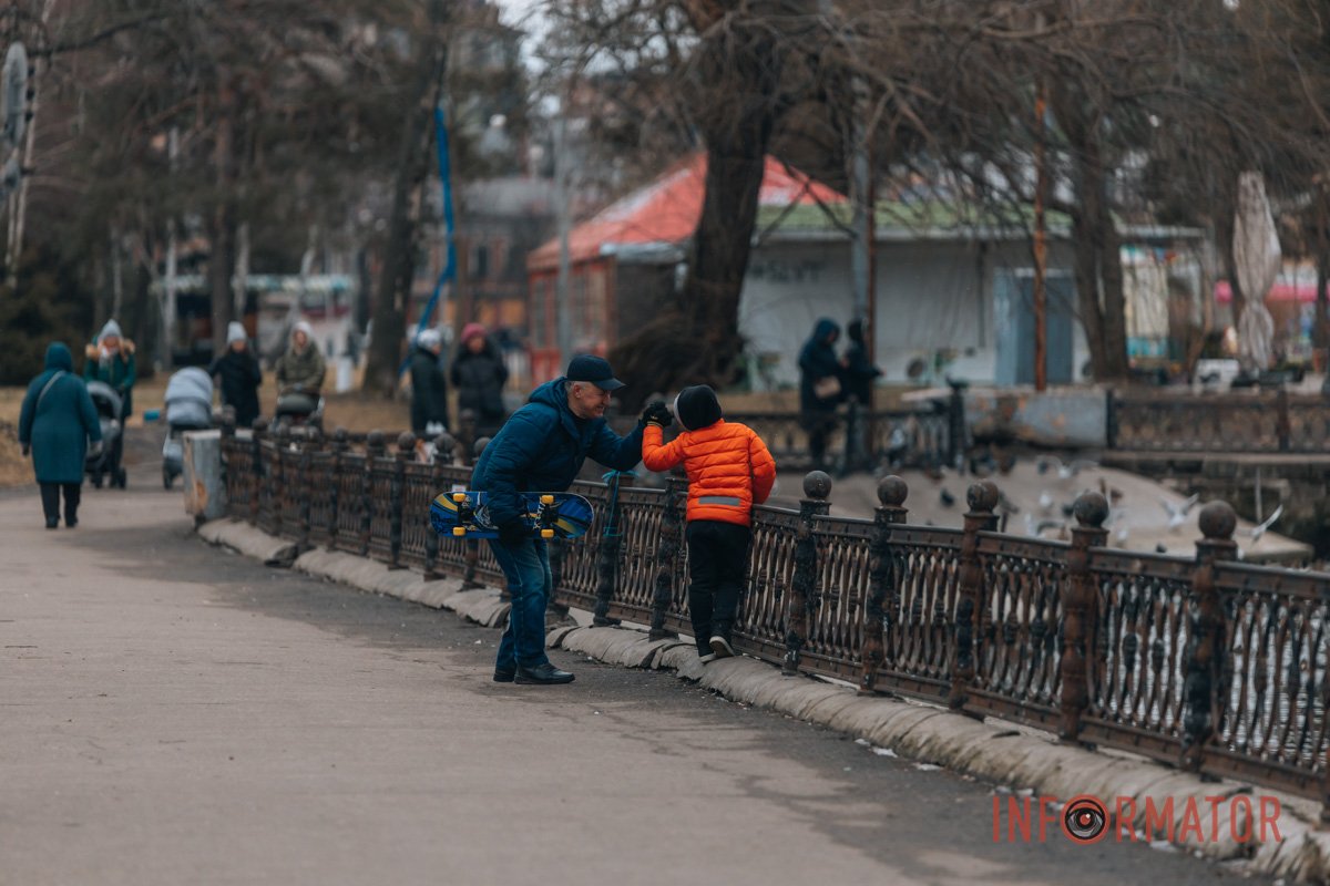 Давай п'ять! Молодець Давай п'ять! Молодець