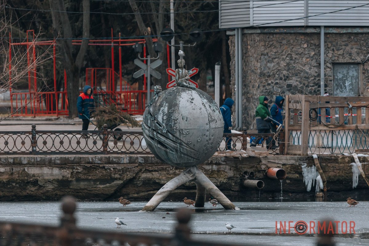 Планета та принц Планета та принц