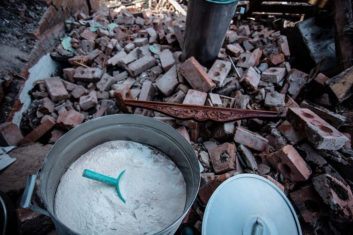 Ніколи не пробачимо