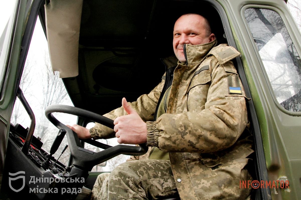 Така підтримка триватиме і надалі Така підтримка триватиме і надалі