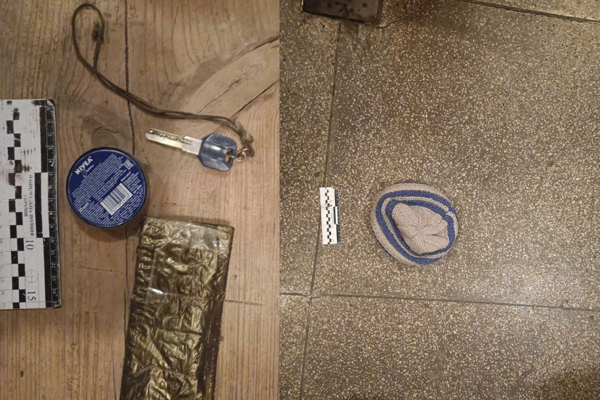 Придивіться до речей