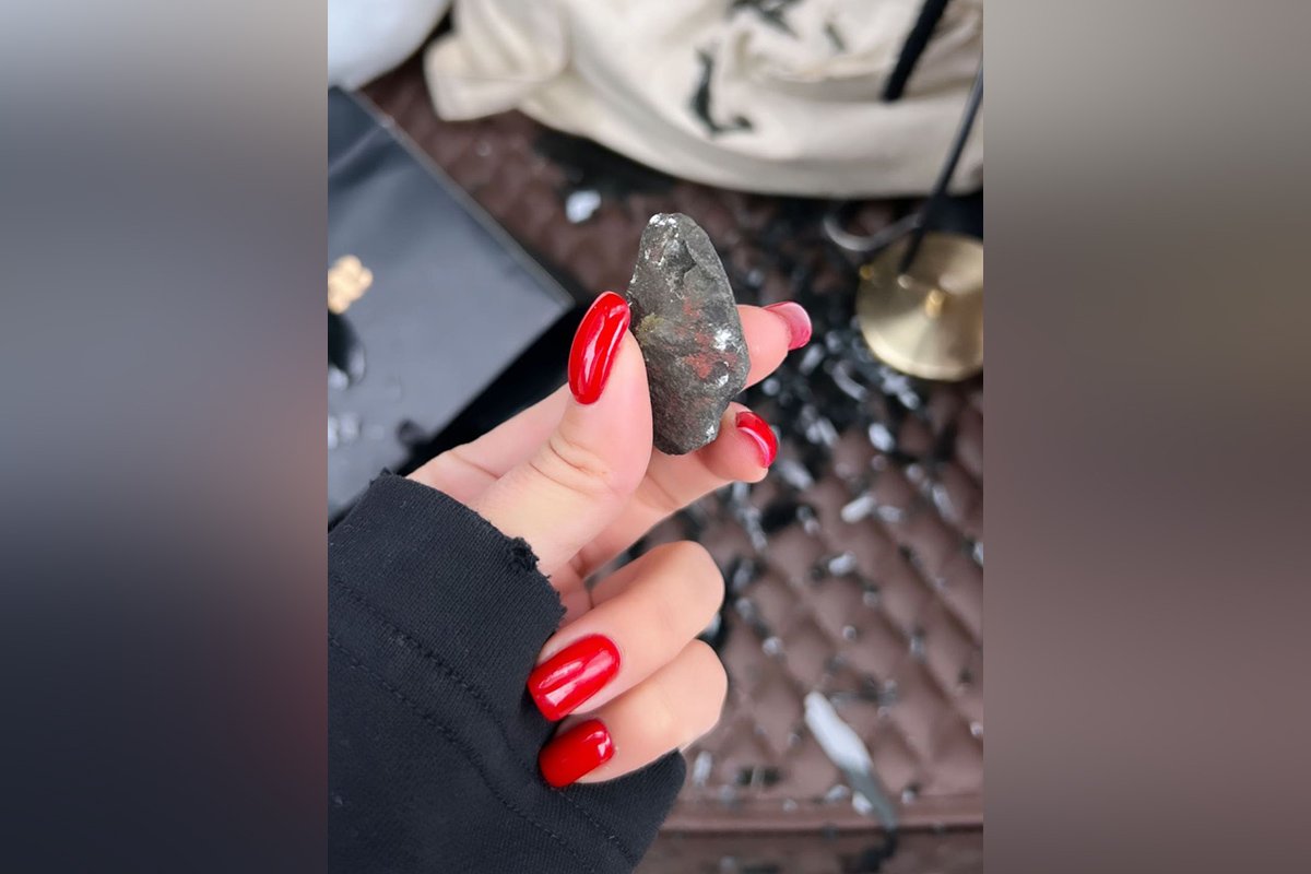 Той самий камінь