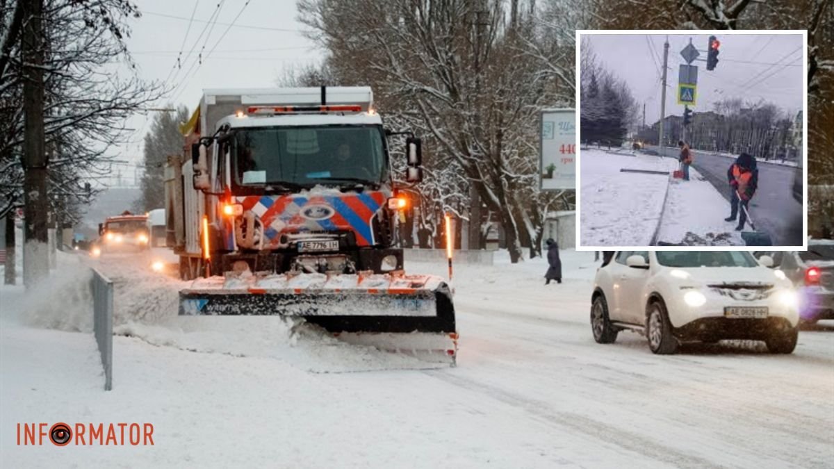 Выпал мокрый снег: ситуация на дорогах в Днепропетровской области