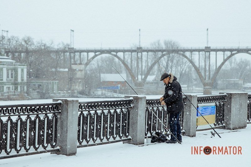 Фото: @dp.informator.ua