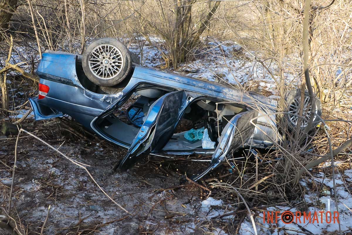 Будь ласка, будьте уважні за кермом Будь ласка, будьте уважні за кермом