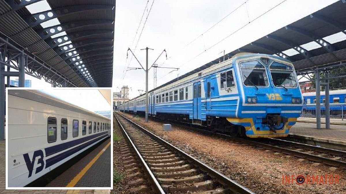 Два поезда, курсирующих из Днепропетровской области, будут останавливаться на станции Запорожская Сечь