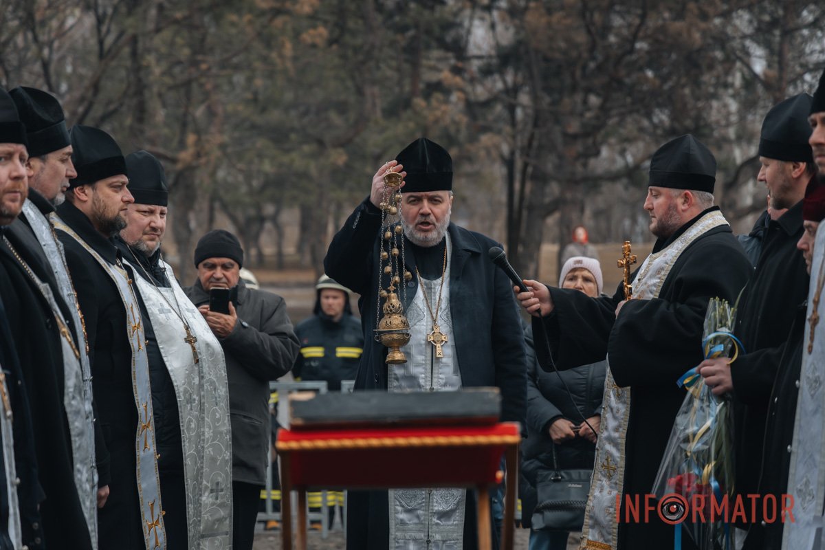 Панахида за загиблими