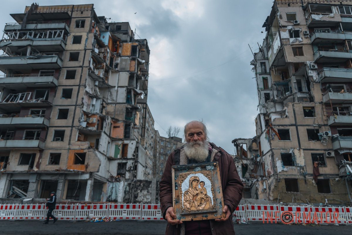 Дуже сильно