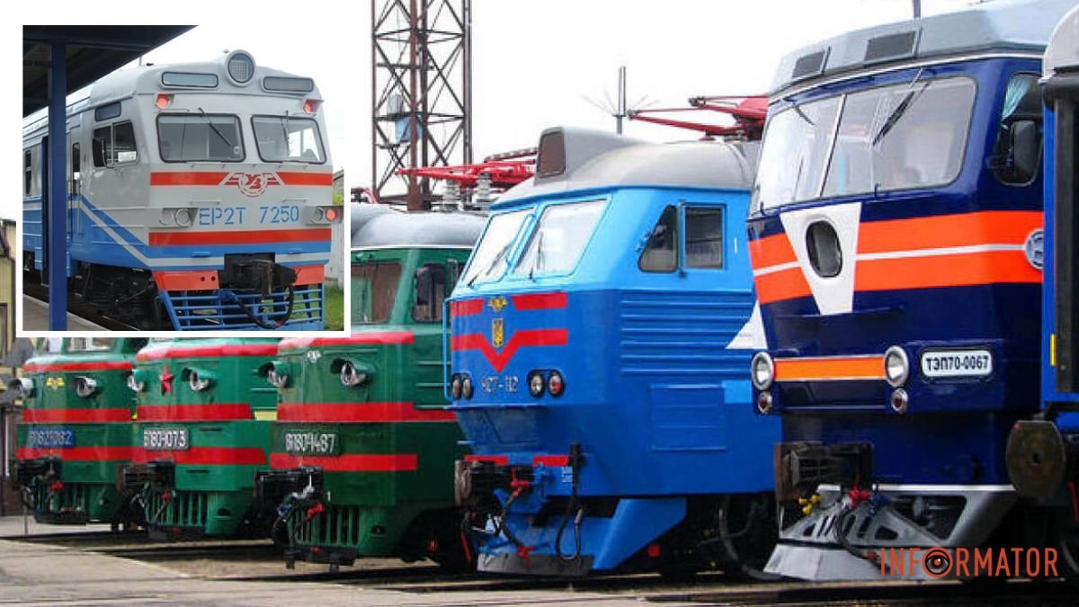 Поезда, проходящие через Днепропетровскую область будут делать дополнительные остановки