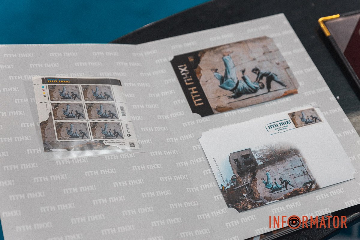 2023 - рік Перемоги 2023 - рік Перемоги