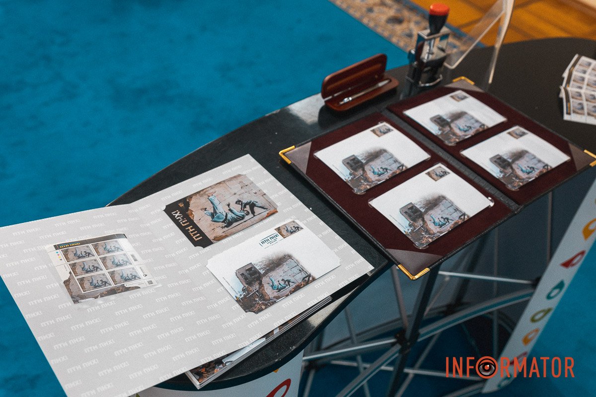 Ціна маркового аркуша — 180 гривень Ціна маркового аркуша — 180 гривень