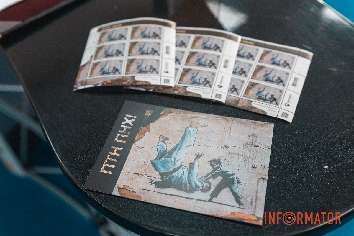 42 гривні — благодійний внесок 42 гривні — благодійний внесок