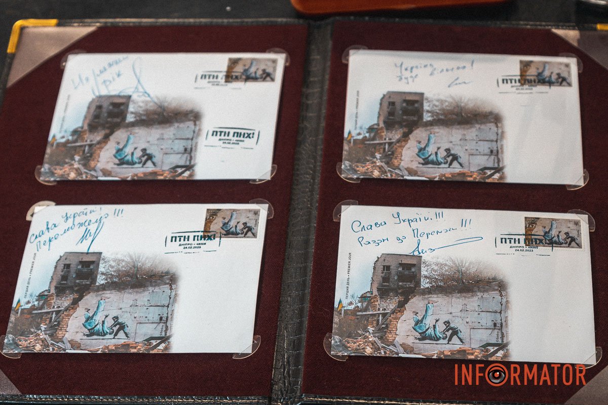 Цей малюнок він зобразив у Бородянці, Цей малюнок він зобразив у Бородянці,