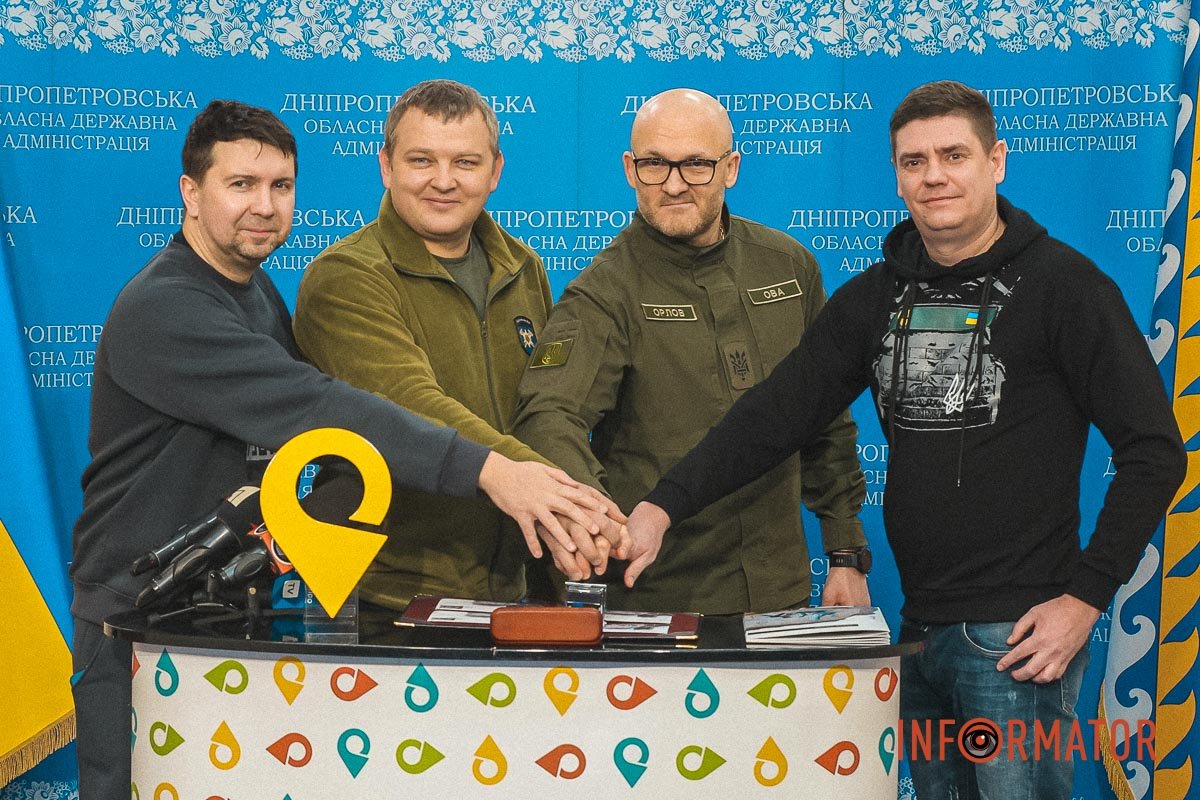 У Дніпрі урочисто погасили марку “ПТН ПНХ” У Дніпрі урочисто погасили марку “ПТН ПНХ”