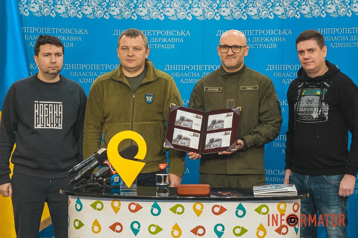 На марці зображено графіті Бенксі На марці зображено графіті Бенксі