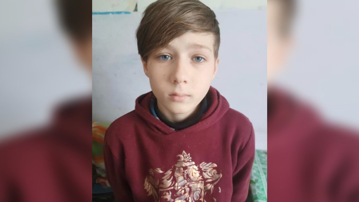 В Днепропетровской области без вести пропал 13-летний подросток