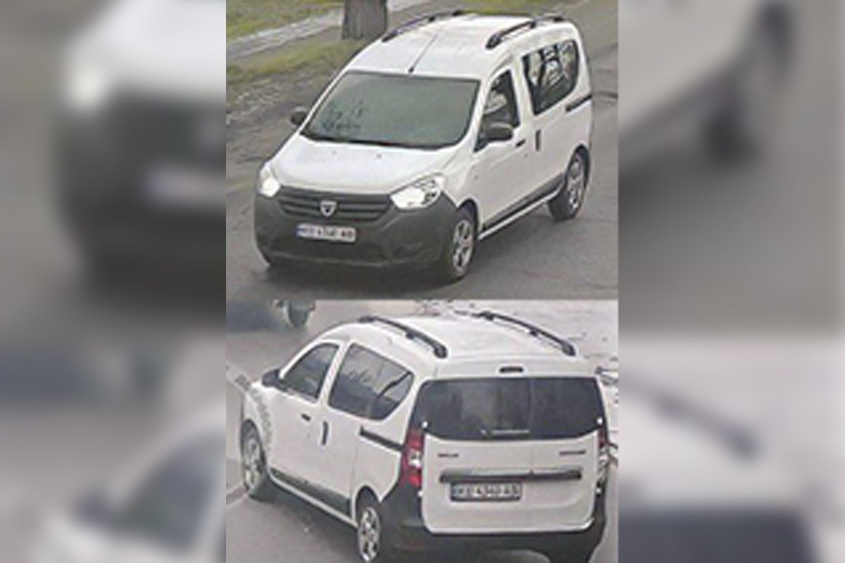 Машина зниклого