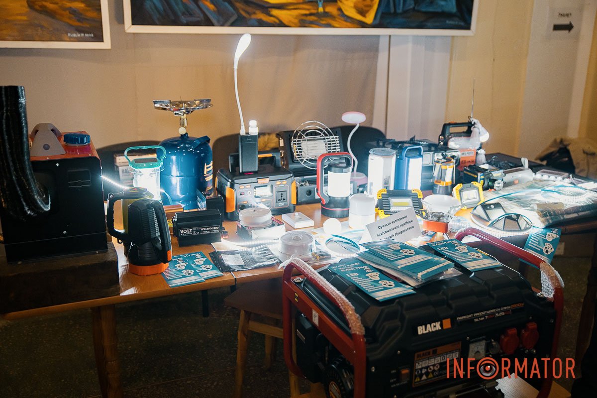 Фестиваль "Світла та Тепла"