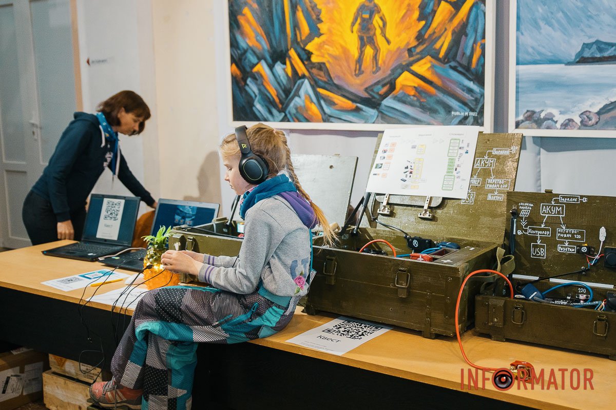 Багато дітей